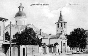 Димитриевская церковь